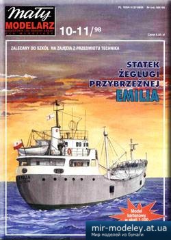 №3735 - Emilia [Maly Modelarz 1998-10-11] из бумаги