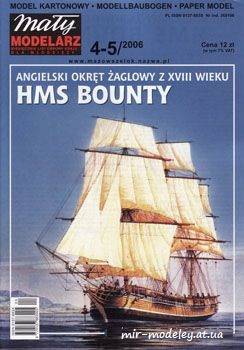 №3775 - Okret zaglowy HMS ''Bounty'' [Maly Modelarz 2006-04-05 ] из бумаги