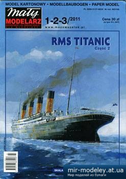 №3792 - Titanic [Maly Modelarz 2011-01-02-03] из бумаги