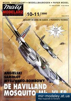 №3747 - De Havilland Mosquito Mk. VI FB [Maly Modelarz 2000-10-11] из бумаги