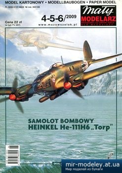 №3785 - Бомбардировщик Heinkel He-111H6 Torp [Maly Modelarz 2009-04-06] из бумаги