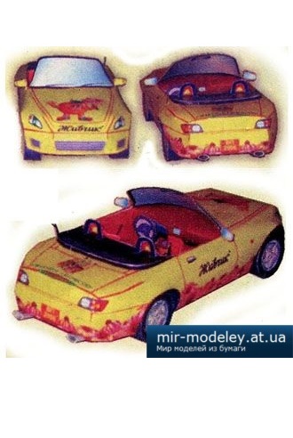 №3870 - Honda S2000 [Модель від Живчика] из бумаги