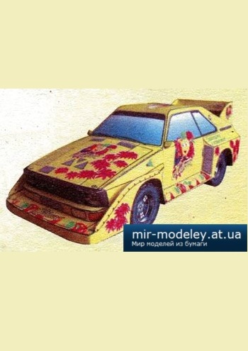 №3868 - Audi S1 [Модель від Живчика] из бумаги