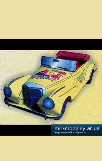 №3872 - Mercedes 300S (1955) [Модель від Живчика] из бумаги