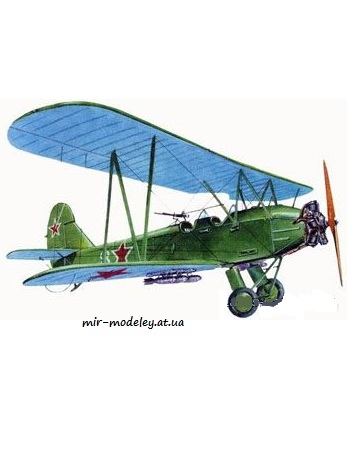 №3993 - У-2 [Левша 2000-9] из бумаги