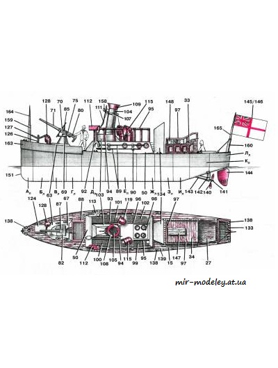 №3988 - Таможенный катер [Левша 2000-03] из бумаги