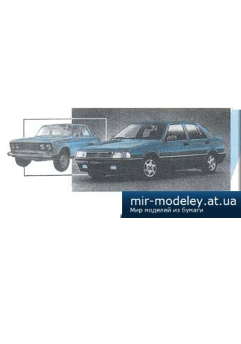 №3942 - Alfa Romeo Turbo + Fiat 131 Abarth [Левша 1997-05] из бумаги