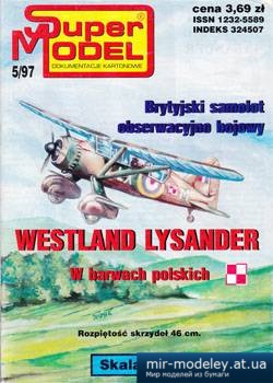 №3915 - Westland Lysander [Super Model 1997-05] из бумаги
