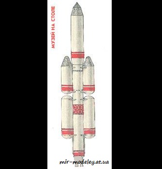 №3935 - Ангара [Левша 1996-02] из бумаги