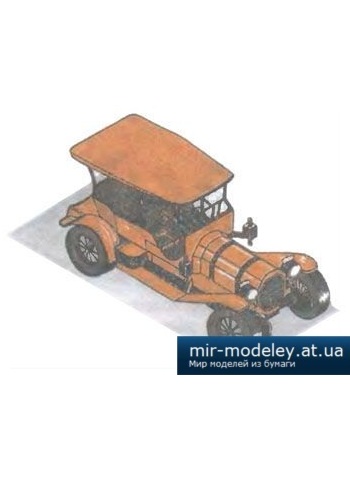 №3945 - TOMAS FLYABOUT [Левша 1998-04] из бумаги