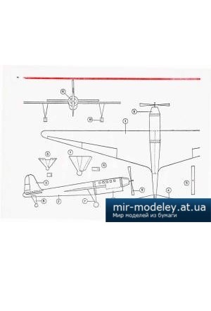 №3976 - ЦАГИ-25 [ЮТ для умелых рук 1972-03] из бумаги