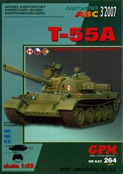 №474 - T-55A [GPM 264] из бумаги — развертка из бумаги