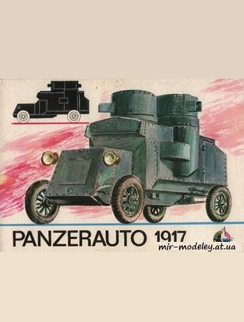 №447 - Panzerauto 1917 [Kranich] из бумаги — развертка из бумаги