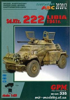 №419 - Sd.Kfz. 222 Libia [GPM 335] из бумаги — скачать развертку из бумаги
