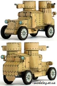 №479 - Austin [ABC 2008-02] из бумаги — развертка из бумаги