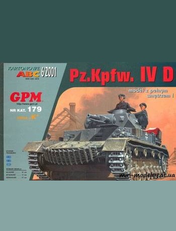 №482 - PzKpfw IV Ausf D [GPM 179] из бумаги — развертка из бумаги