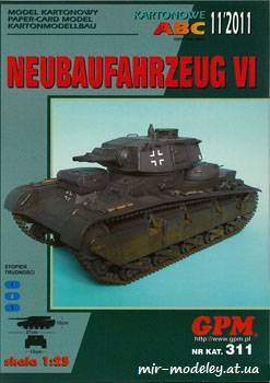 №496 - Neubaufahrzeug VI [GPM 311] из бумаги — развертка из бумаги