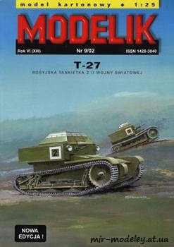 №440 - Rosyjska Tankietka T-27 [Modelik 2002-09] из бумаги — скачать развертку из бумаги