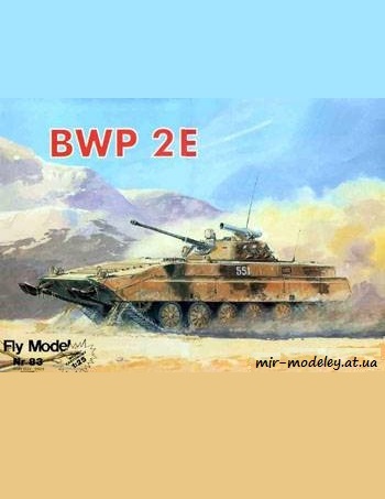 №416 - Боевая машина пехоты БМП-2 / BWP 2E [Fly Model 083] из бумаги — развертка из бумаги