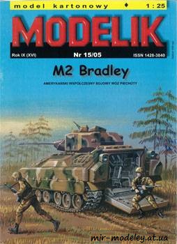 №495 - M2 Bradley [Modelik 2005-15] из бумаги — скачать развертку из бумаги