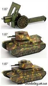 №411 - ČKD LT-34, Škoda LT-35, 7,5cm horské dělo Škoda vz.15 [ABC 1981-02] из бумаги — скачать развертку из бумаги