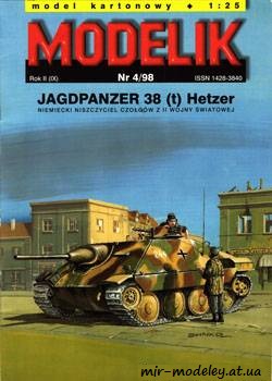 №473 - Jagdpanzer 38(t) Hetzer [Modelik 1998-04] из бумаги — скачать развертку из бумаги