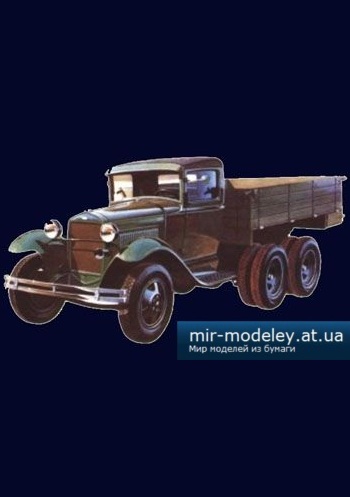 №4067 - ГАЗ-AAA [Левша 2002-10] из бумаги