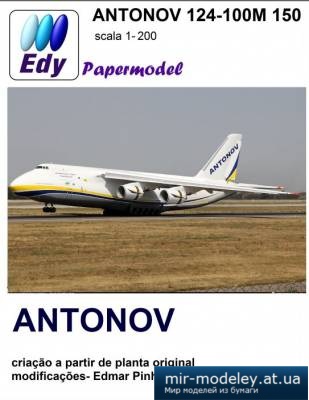 №4031 - Antonov AN-124-100M CARGO (Перекрас ЮТ) из бумаги