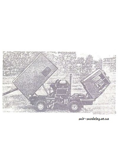 №4047 - Шерлинг (Левша 6/1995) из бумаги