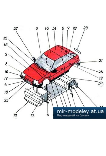 №4035 - Шкода Фаворит 136 люкс (ЮТ для умелых рук 1988-12) из бумаги
