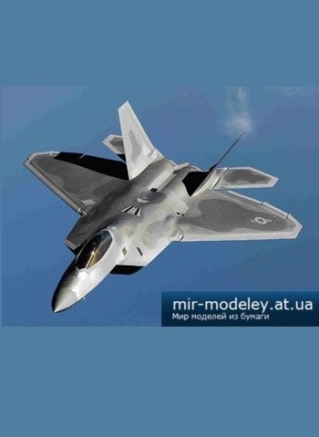№4068 - F-22 Raptor [Левша 11/2002] из бумаги
