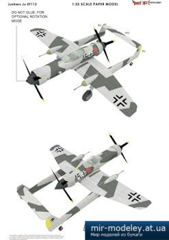 №4156 - Junkers Ju EF112 [Peri Paperhobby] из бумаги