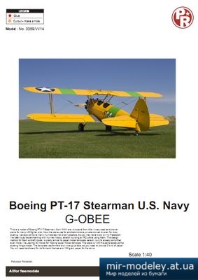 №4194 - Boeing PT-17 Stearman U.S. Navy G-OBEE [Paper-replika] из бумаги
