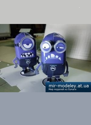 №4207 - Пурпурные Миньоны (Гадкий Я-2) / Purple Minions (Despicable Me 2) [Paper-replika] из бумаги