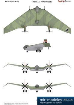 №4146 - BV-38 Flying Wing [Peri Paperhobby] из бумаги
