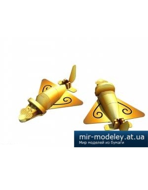 №4199 - Ancient Quimbaya Airplane [Paper-replika] из бумаги