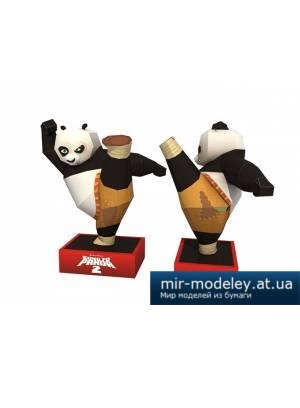 №4209 - Kicking Po - Kung Fu Panda 2 (Paper-replika) из бумаги