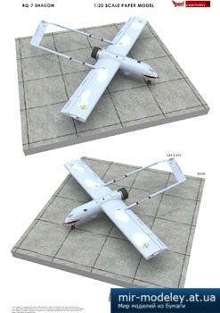 №4164 - RQ-7 SHADOW [Peri Paperhobby] из бумаги