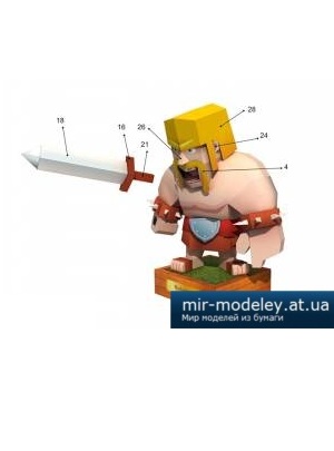 №4208 - Варвар / Barbarian (Столкновение кланов / Clash of Clans) [Paper-replika] из бумаги