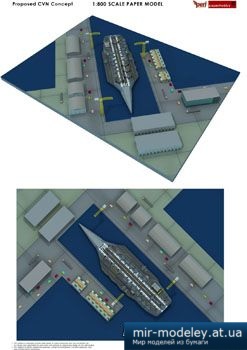 №4161 - Proposed CVN Concept (Future Stealth Carrier) [Peri Paperhobby] из бумаги