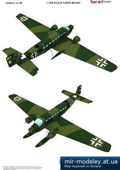 №4155 - Junkers ju 52, The dock [Peri Paperhobby] из бумаги
