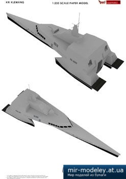 №4157 - KRI KLEWANG [Peri Paperhobby] из бумаги