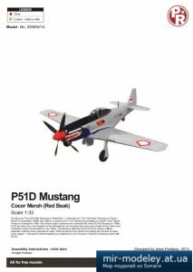 №4186 - P-51D Mustang Cocor Merah (Красный клюв) [Paper-replika] из бумаги