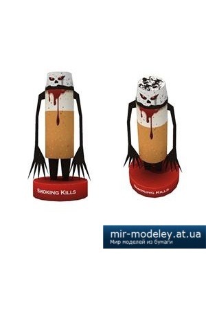 №4284 - Курение убивает - игрушка (Paper-replika) из бумаги