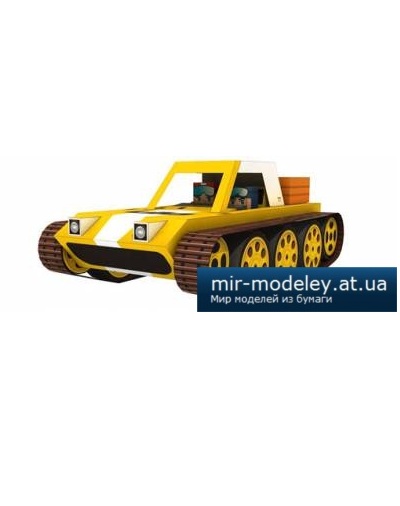 №4287 - Lika Gubee Crawler (Paper-replika) из бумаги