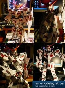 №4251 - GUNDAM UNICORN RX-0 (Paper-Replika) из бумаги