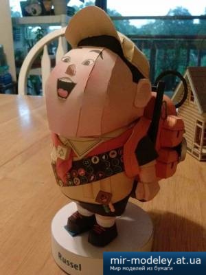№4236 - Рассел из мультфильма