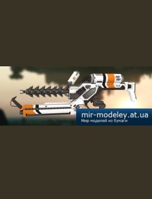 №4294 - District 9 Alien Rifle (Рaper-replika) из бумаги
