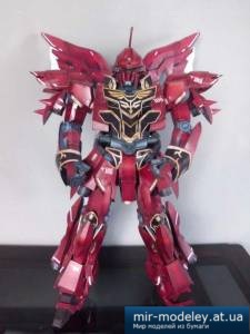 №4248 - MSN - 06S Sinanju (Gundam) [Paper-Replika] из бумаги