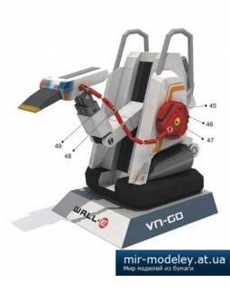 №4227 - VN-GO Painter Robot (WALL-E) [Paper-replika] из бумаги